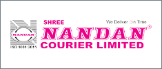 nandan-logo